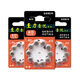 Xiwanbo zhili yinyue aide auditive accessoires de batterie spéciaux A13 Zinc Air A10 Button Electronics A312A675 Siemens Xiwanbo Zhili 312 10 planches