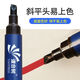 Nanbo Maru Wood Paint Renovation Paint Scratch Repair Pen Wood Touch-up Paint Pen Furniture Repair Paint Touch-up Pen for Paint Drops and Scratches Red Walnut Touch-up Paint Pen