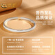 Chinesisches Gold und Silberarmband Frauenfußball Silberarmband voller Sterne und offener Silberschmuck Valentinstag Geburtstagsgeschenk für Freundin Frau und Mutter Tianx -Armband 25 Gramm