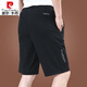 皮尔卡丹（pierre cardin）冰丝短裤男夏外穿宽松休闲裤子男速干男士五分裤夏季薄款2024款潮 9893A[黑色]冰丝 XL 180规格(130-145斤)