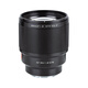 Viltrox 85mm F1.8 second generation Sony port full-frame autofocus lens is suitable for FE mount A7M4/M3 mirrorless cameras medium telephoto large aperture portrait fixed focus lens AF 85mm F1.8 II FE (Sony port) official standard