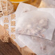 北京同仁堂青钱柳苦荞玉米须茶同仁无糖养生独立中茶包 一盒【体验装】