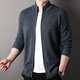 Hengyuanxiang 100% Pure Wool Sweater Men's Autumn and Winter Zipper Cardigan Sweater Thickened Knitwear Jacket Loose Half Turtle Collar Men's Navy XL Recommended 140-160 Jin Jin equals 0.5 kg