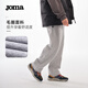 JOMA fleece sweatpants for men and women, autumn and winter loose straight knitted sweatpants, winter outdoor running flat casual pants, black L