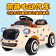 Baby electric car for infants and toddlers four-wheeled car that can sit on one person, remote control car with music, 1-3 year old male and female baby toy car, beige 6v7 battery + remote control + dual drive + front and back swing