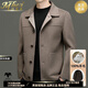 Mafanfu high-end 100% pure wool jacket men's short style 2025 autumn and winter new woolen coat lapel woolen coat camel S grade wool M