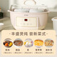 Tianji (TONZE) electric stew pot, water-proof stew pot, bird's nest stew pot, household soup pot, electric multi-functional baby porridge artifact, baby food supplement pot, 1.8L, one pot, three-gallon steamer type 1.8L