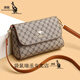 Kangaroo Brand Genuine Leather Women's Bag 2024 New Fashionable Middle-aged Mom Casual Bag Shoulder Crossbody Small Square Bag KJ Brown-With Clutch JD