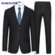 Luo Meng suit men's slim professional formal suit business groomsmen suit groom suit wedding dress men's suit