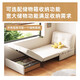 Mugongjiang estilo crema de crema Sofá Sofá Cama de doble uso Pequeño apartamento Multifunción Sofá Balcón de balcón de 0,86 m Cama de sofá [Fleece de seis a prueba] [Estilo de esponja]