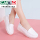 
CARTELO white nurse shoes for women soft sole non-smelling feet in summer breathable, anti-odorant, non-slip genuine leather flat-sole medical staff white shoes white 6628 four-season model 37