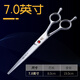 Blackbird pet scissors professional pet grooming scissors trimming scissors straight cut Teddy VIP Bichon Pomeranian dog practice scissors 7.0 inch straight cut