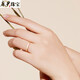 Du Yin 18k gold ring men and women plain ring color gold rose gold K gold ring tail ring au750 couple ring plain ring No. 1 9