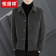 Hengyuanxiang's new spring, autumn and winter woolen jackets for middle-aged men, business casual stand-up collar woolen jackets, men's woolen coats, khaki+velvet++ thick, 71 models, XXS XXL code, recommended 140-155 Jin Jin equals 0.5 kg