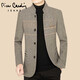 Pierre Cardin Woolen Coat Hen Autumn and Winter Media-Enge Stand Collar Chaqueta Hombres de moda de moda casual Men Dad Navy Blue L (120-140Jin [Jin equivale a 0.5 kg])