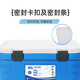 Ice trip insulated box refrigerated commercial thermal insulation large capacity stall outdoor camping box cooler box 85L