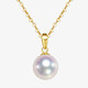 Qiongruige Japanese Akoya Pearl Necklace for Women 18K Gold Melon Seed Seawater Pearl Pendant Single Birthday Gift for Girlfriend 8-8.5mm