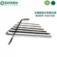 SATA Bulk Multiple Specifications Single Allen Wrench Extra Long Ball Head Tool 80104-80116 80110/5MM