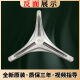 LISM适小天鹅三脚架轴承TG70-14122DXS-1411LPD(S)-1229EDS油封 1号三脚架109轴承6205-6206 37 66
