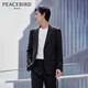 PEACEBIRD Men's Suit Jacket Men's Single Breasted Casual Suit (Slim Fit) L