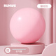 Langwei Yoga Ball Pilates Small Ball Exercise Pelvic Floor Muscle Exercise Fitness Balance Ball Fitness Ball Sakura Pink / Diameter 25cm