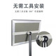 Minggu vertical signage stainless steel signage guide sign warning sign vertical display sign water sign display stand A4 silver right angle