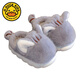 G.duck clouds thick soft bottom plush slippers winter children cartoon cute kitten parent-child indoor Baotou cotton slippers for women kitten khaki slippers 24-25