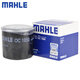 Mahle (Mahle) Filtro de filtro de máquina Filtro de red de red OC1050 Adaptado a Buick Chevrolet Baojun 730/630/610 1.5L