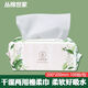 Congmian Shijia facial cleansing towel pure cotton extra thick removable face cleansing towel Xinjiang long-staple cotton beauty salon 100 cigarettes a pack of 100 cigarettes