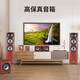 Jblstudio680/690/698 Cine de cine en casa Sala de estar Sala de estar Fiebre Hifi Audio 5.1 canal Basco envolvente Audio Player [Versión estándar] Studio690 Par-Brown Red