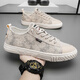 DKCCI Summer Breathable Men's Shoes 2025 Versátil nueva versión coreana Lienzo casual zapatos zapatos de tela blanca para hombres zapatos de moda beige 42