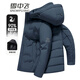 Flying in the Snow Autumn and Winter New Warm Down Jacket Men's Short Hooded Fashion Casual Versatile Coldproof Jacket Tops for Men