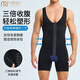 Modal Body Shaping Bodysuit Men's Shaping Pressure Tummy Control Jumpsuit Corset Underwear Body Corset Vest Black M/L