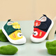 Tombeck baby toddler shoes spring cartoon shoes non-slip non-slip soft sole infant shoes girls spring shoes cartoon eye yellow (winter style plus velvet)) 17 (inner length 13cm) suitable for feet 12.5CM