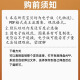 ISO 14065-2020 环境信息审定与核查机构的通用原则和要求 中英文