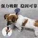 Lubo cat bath holder, washing cat fixed rope, anti-running, anti-scratch and bite pet, dog and cat nail clipper, suction cup rope, pet bath holder