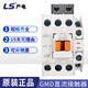 LS power production DC contactor GMD-9/12/18/22/32/40/50/65DC24V 220V380 GMD-32 DC48V