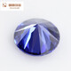 Qiyu Round Pointed Tanzanite Sapphire Loose Stone Ring Tanzanite Zircon CZ Gemstone Ring Tanzanite Zirconium 3 3.0mm