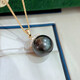 Yue Fei 12-13mm Tahitian black pearl pendant, 18K set with diamonds, perfect round, strong light and slight imperfections, eyelash style, gift to your lover, with silver chain and certificate