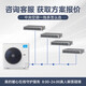 Midea Starlight Home Appliances Central Air Conditioning One to Four Multi-connected Air Conditioning Fan Full DC Frequency Conversion Level 1 Energy Efficiency Ideal Home Linglong MDS Third Generation Smart Air Conditioner National Subsidy 5 HP Level 1 Energy Efficiency GNX