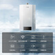 FOTILE national subsidy gas water heater 13 liters for home bathing, high-rise wind resistance and antifreeze, energy saving and gas saving, smart constant temperature 02-P13D1