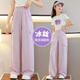 Yoyo one (Yoyo one) girls summer suit new children's short-sleeved wide-leg pants internet celebrity fashionable summer girls casual children's clothing 9889 white + 15029 pink 170