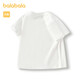 Balabala baby T-shirt boys and girls short-sleeved summer picture book joint IP 200224117201
