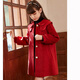 G.duck manteau en laine pour filles style automne et hiver robe de voeux du nouvel an rouge manteau en laine pour enfants épaissi matelassé rouge style matelassé 120