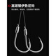 Mengda traditional fishing seven-star floating line set fishing single hook floating fish hook fish line tied complete set of finished products seven-star floating line set single hook 4.5 meters 6 pieces without box No. 1