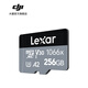 Lexar 256GB TF (MicroSD) memory card V30 read 160MB/s write 120MB/s drone action camera memory card Lexar 256GB memory card