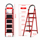 Qisheng Mingyuan Ladder Household Ladder Folding Ladder Herringbone Ladder 20cm Widened Anti-slip Pedal Metal Ladder Red Available Height 122cm Multifunctional Ladder Storage Rack Flower Rack LC-117