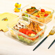
Cilock (cilock) small yellow duck glass lunch box microwave heating special bowl office worker brings lunch box fruit bento box freshness box three partitions 1050+ soup cup 720+ round 450+ bag + tableware