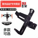 Shantou Lincun bicycle water cup holder, no punching, mountain bike car cup holder type, motorcycle water cup holder, electric vehicle universal, universal style - water bottle holder collection + screws