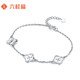 Liuguifu Jewelry PT950 platinum bracelet sparkling four-leaf clover platinum bracelet for women PT0400008 5g